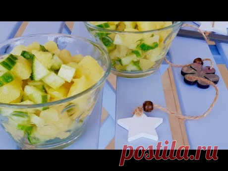 Просто! Вкусно! Недорого!.Очень вкусный и простой рецепт салата.