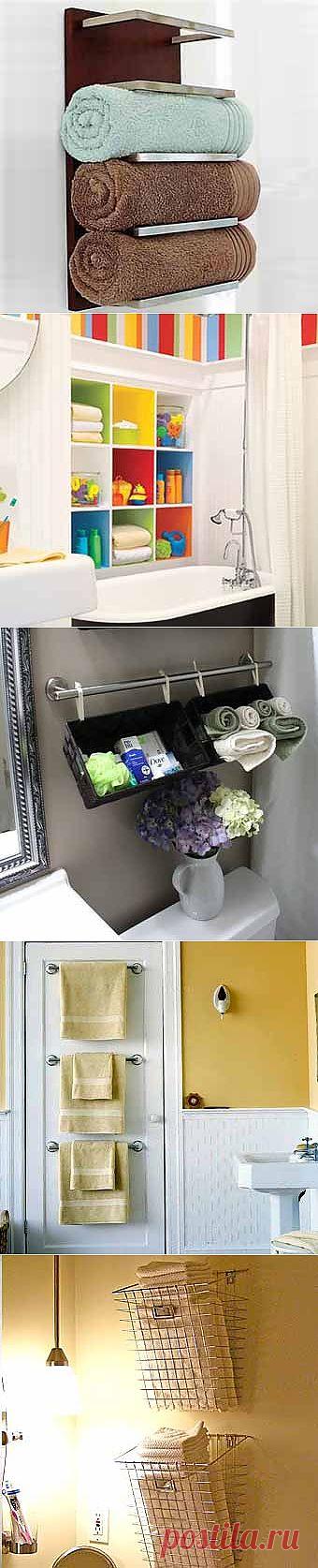 14 современных идей для хранения полотенец в ванной комнате - Учимся Делать Все Сами