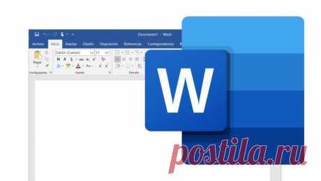 Как сделать гиперссылку в Word? - «Компью-помощь»