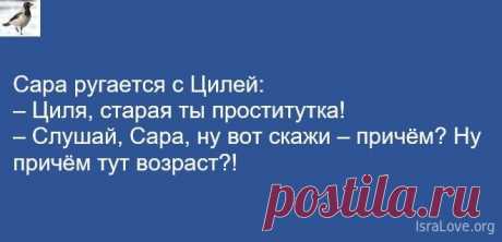 17 шуток одесского юмора