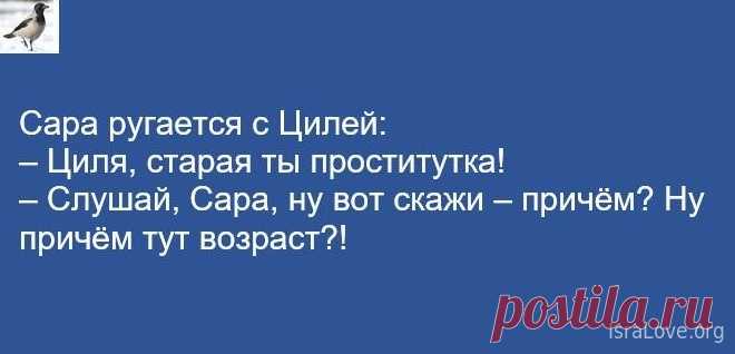 17 шуток одесского юмора