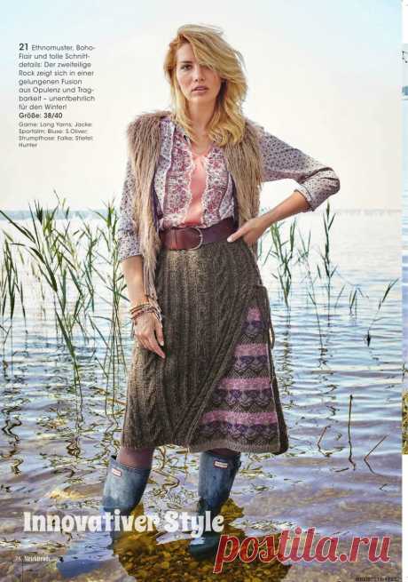 АЛЬБОМ "STRICKTRENDS №4 2016/WINTER"/ГЕРМАНИЯ/