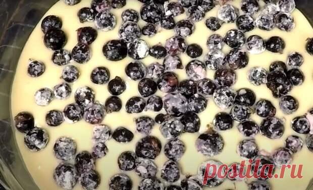 Пироги с черной смородиной пахнут летом. Это утверждение реально подходит к данной выпечке, так как смородина дает вкусный аромат и пользу пирогу. Дело в том, что в чёрной смородине содержатся витамины С, А, Е, К, группы В, а также калий, магний, железо, марганец, цинк и другие полезные вещества. - 14 июля - 43619434878 - Медиаплатформа МирТесен