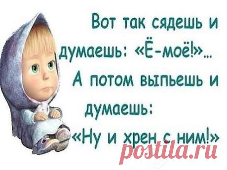 Google+