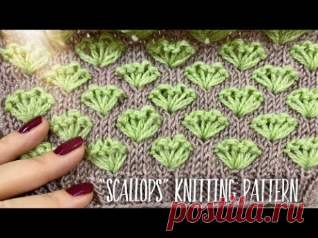 Вяжем изумительный узор «Scallops» спицами / How to knit beautiful pattern