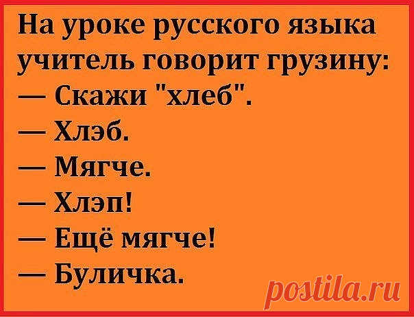 OK.RU