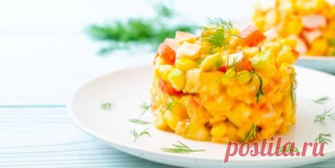 САЛАТ *АНАНАСОВЫЙ КАЛЬМАР*