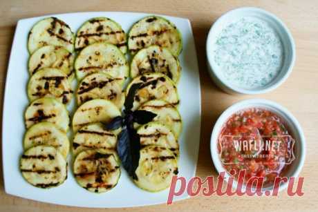 Кабачки на гриле с болгарским соусом и сальсой пошаговый рецепт с фото