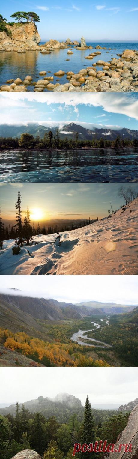 Красивейшие заповедники России / Туристический спутник