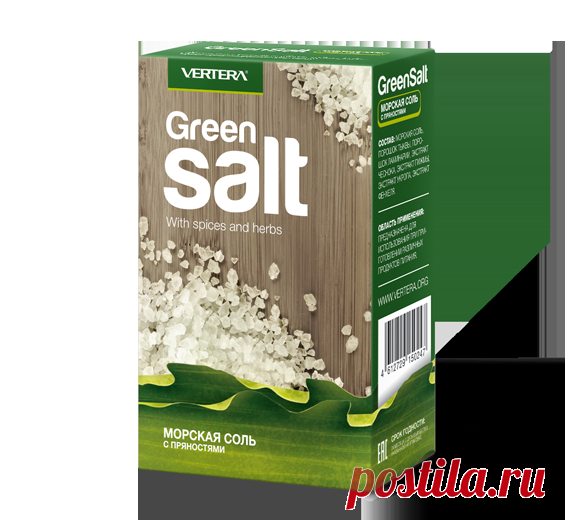 Вкусная приправа к любому блюду. Но, кроме того, компоненты Green salt способствуют:
улучшению работы сердечно-сосудистой системы; поддержанию функций щитовидной железы; выведению из желудочно-кишечного тракта паразитов; усилению иммунной защиты организма;
увеличению работоспособности, продуктивности и концентрации внимания. Содержит морскую соль,порошок ламинарии,  экстракт пижмы,чеснока, фенхеля,укропа.

Узнать больше