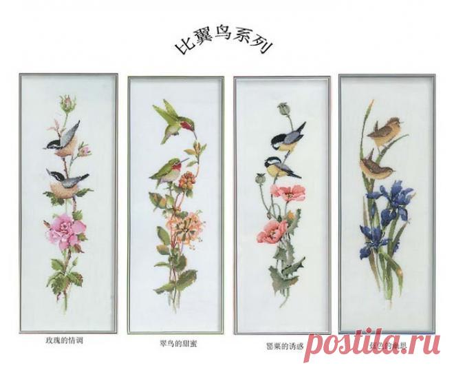 Вышивание крестиком, схемы птиц / Вышивание крестом, вышивка лентами - схемы вышивки, мастерклассы / Ёжка - стихи, загадки, творчество и уроки рисования для детей