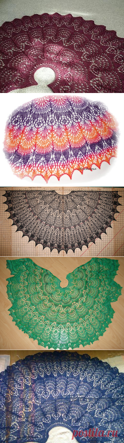 Шаль Фрея - Freya Shawl - Nebka.Ru