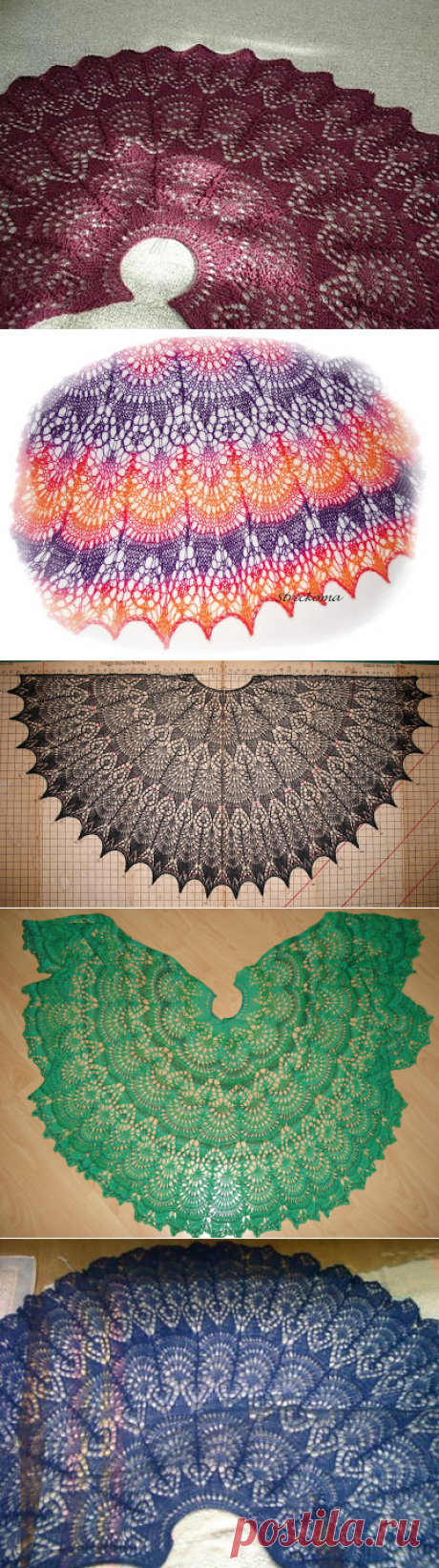 Шаль Фрея - Freya Shawl - Nebka.Ru