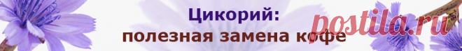Формула женщины—Арт Лайф - 180 таблеток - Цена 776 руб.  Профилактика гормонального сбоя у женщин БИОДОБАВКА