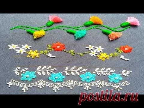 Plain Hand Embroidery,Bead embroidery,Cute Borderline Embroidery tutorial,फूल डिजाइन,ফুলের নকশা