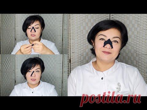 Как убрать носогубные складки с помощью кинезиотейпа