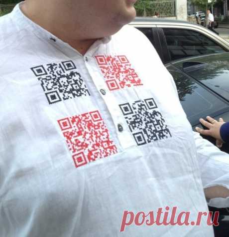 Вышитый QR код (баркод) Модная одежда и дизайн интерьера своими руками