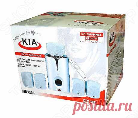 Аккустическая система для домашнего кинотеатра KIA Kia-1500 + DVD-проигрыватель KIA Kia-2007