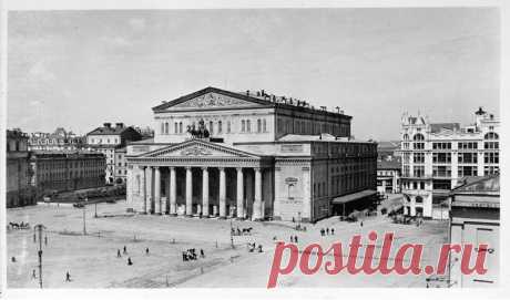 Москва в 1909 году. | Фотохронограф