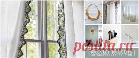 DIY Lace Curtains | MountainModernLife.com
