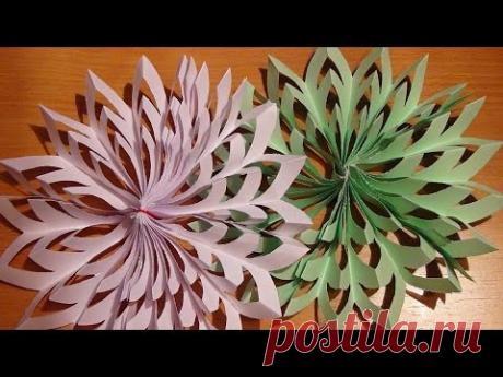 How to make a 3D snowflake own hands. Как сделать снежинку 3D своими руками