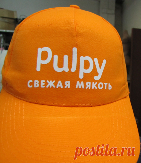 Бейсболка PULPY, полувелюр, 180 гр./м.кв. Печать лого 1+0 - термотрансфер