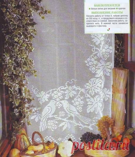 Шторка с птичками в филейной технике.