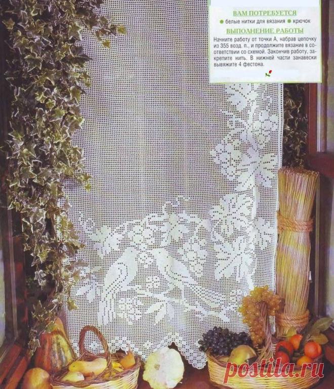 Шторка с птичками в филейной технике.