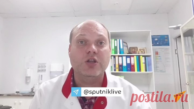 Вирусолог об антителах к covid-19, опасности вакцинации и мутациях коронавируса.mp4