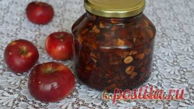 Варенье из яблок с фундуком