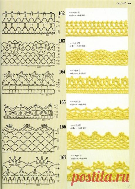 61a7ebdac48e.jpg (572×800)