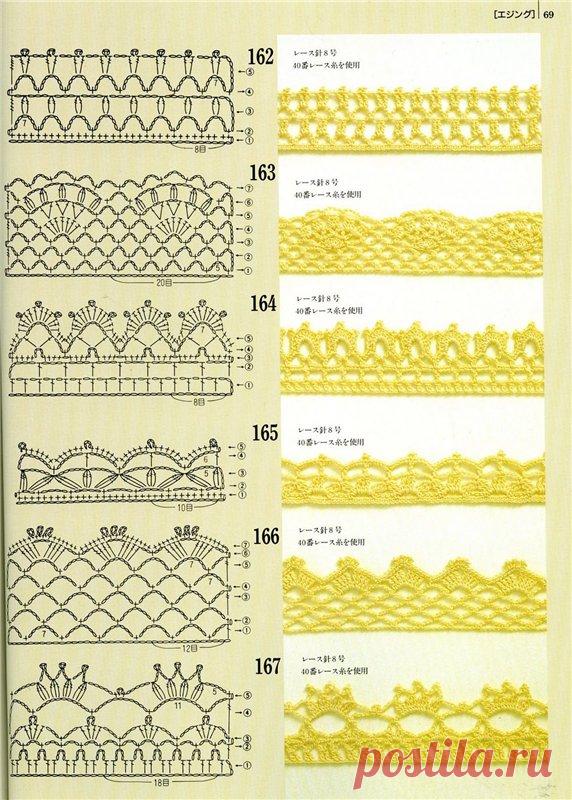 61a7ebdac48e.jpg (572×800)