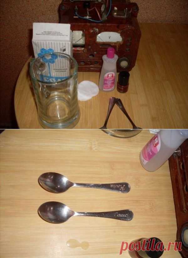 Как выгравировать имя на ложке в домашних условиях | Эфария