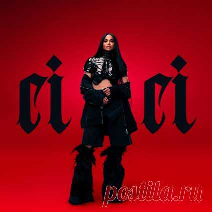 Ciara - CiCi (2025) 16-Bit free download mp3 music 320kbps