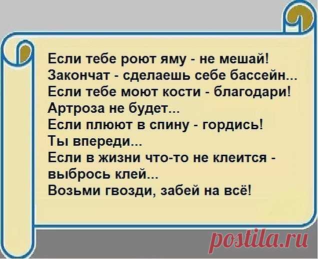 Одноклассники