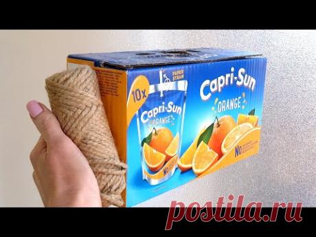 ЧУДОВА ІДЕЯ ПЕРЕРОБКИ КАРТОННОЇ КОРОБКИ своїми руками