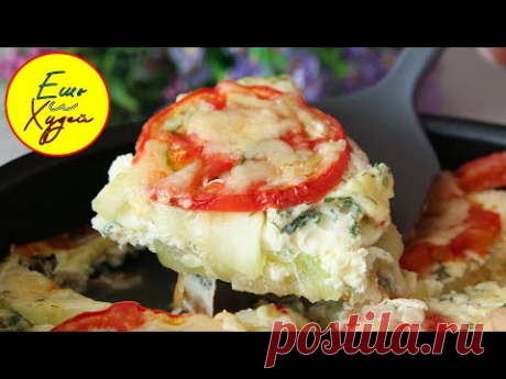 Ешь и Худей! Вкуснятина из Кабачка на Скорую Руку. Быстро, Вкусно, Доступно и Полезно: Группа Фитнес и диеты