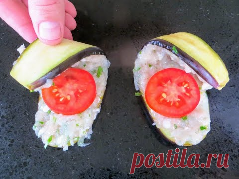 Сворачиваем баклажаны кармашком и получаем восхитительную закуску с мясом и сыром! Любимые летние ре
