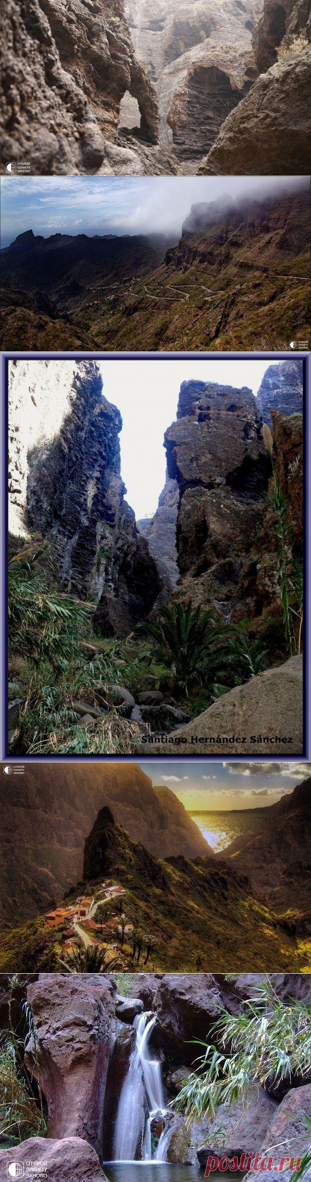 Ущелье Маска - Путешествуем вместе