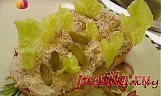 Паштет из горбуши (Спросите повара)