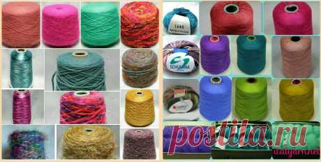 ITALYARN-PERM Главная