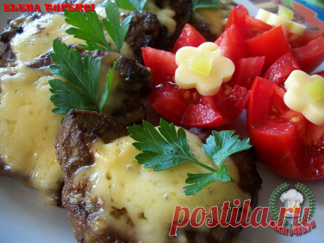 «Печеночные отбивные с сыром» (МК от Елены)
