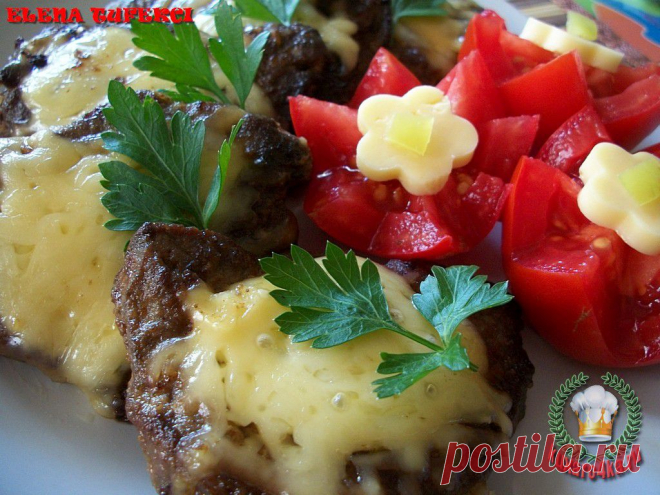 «Печеночные отбивные с сыром» (МК от Елены)