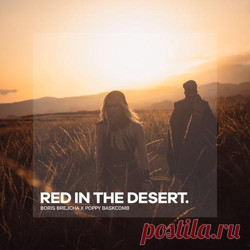 Boris Brejcha, Poppy Baskcomb - Red In The Desert free download mp3 music 320kbps