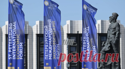 Открылась спортивная программа ПМЭФ-2025. Началась спортивная программа Петербургского международного экономического форума. Читать далее