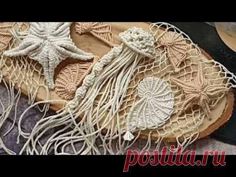 Медуза в технике макраме 🌊🐚🐙