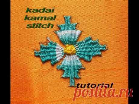 Hand embroidery :Kadai kamal stitch tutorial ( BORDADO INDIANO ) - YouTube