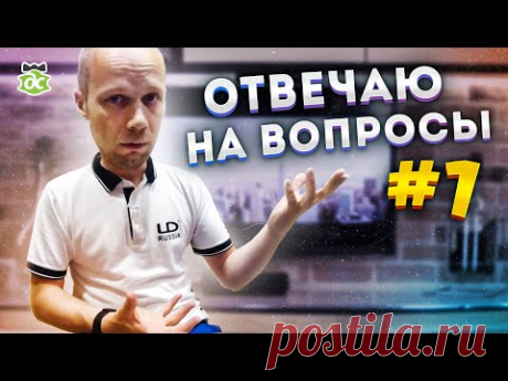 Ответ Henco. Куда девается вода. Grundfos Scala1 качает 8 бар! ВопросОтвет ч. 1