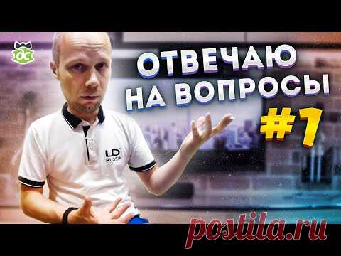 Ответ Henco. Куда девается вода. Grundfos Scala1 качает 8 бар! ВопросОтвет ч. 1