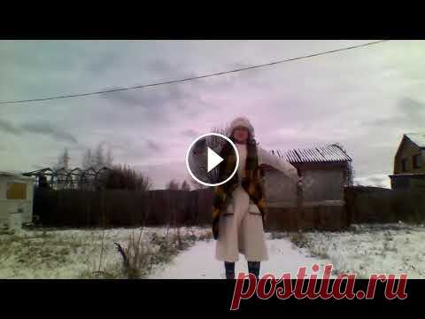 Мой  зимний  наряд  в  стиле   бохо Мой зимний наряд в стиле бохо...